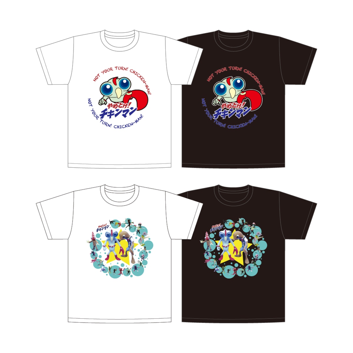 Tシャツ【やめとけ！チキンマン】 | ヘソプロダクション
