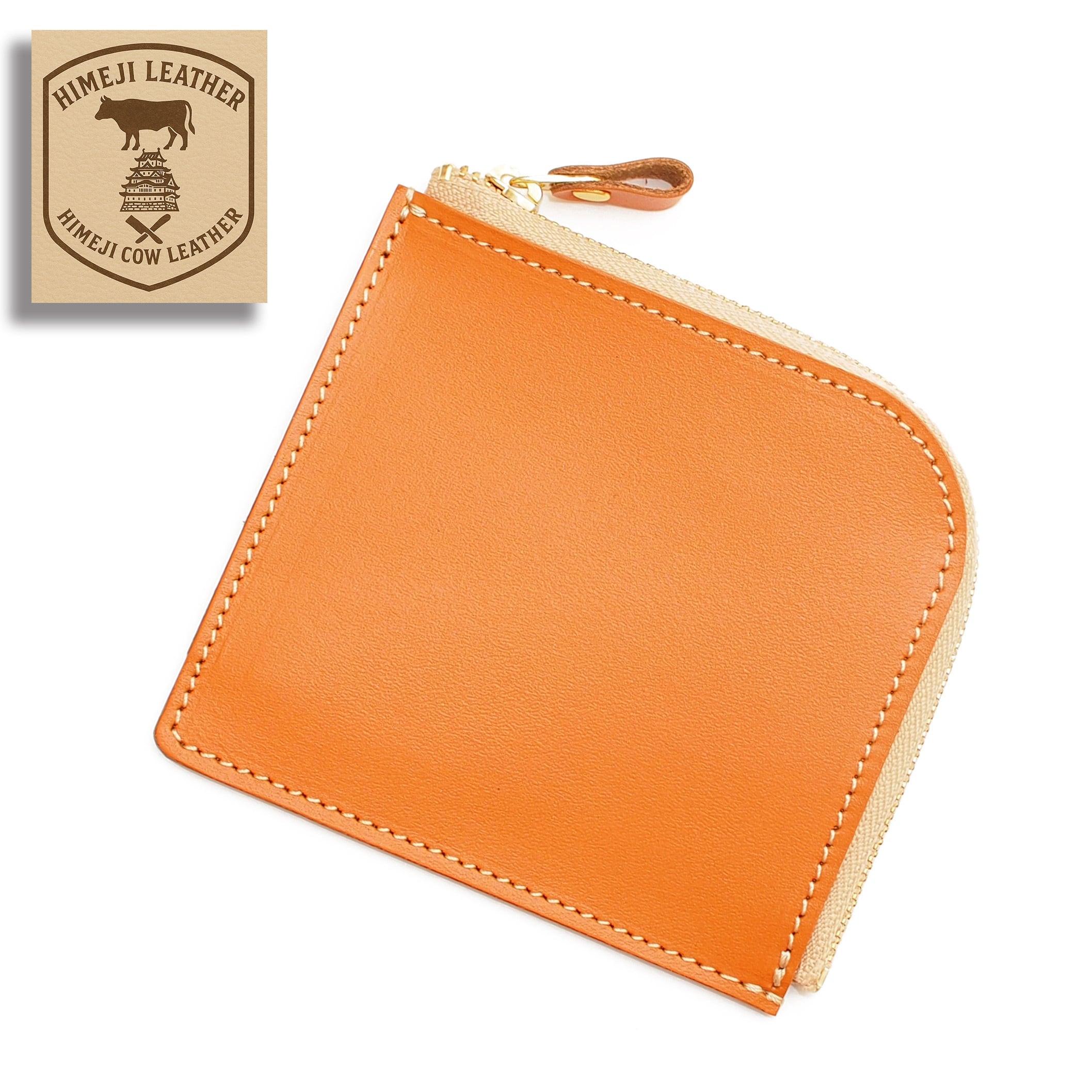 L字ファスナー財布~Slimスリム【姫路レザー牛革】LZ-03