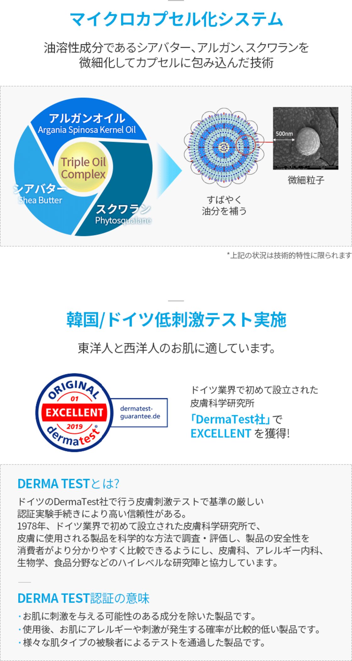 国内発送 韓国コスメ 化粧水 トナー 150ml アトミザフェイム 国内発送 韓国コスメ 化粧水 トナー 150ml アトミザフェイム