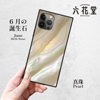 iPhoneケース パール 6月誕生石｜天然石柄スクエア型 GEM049