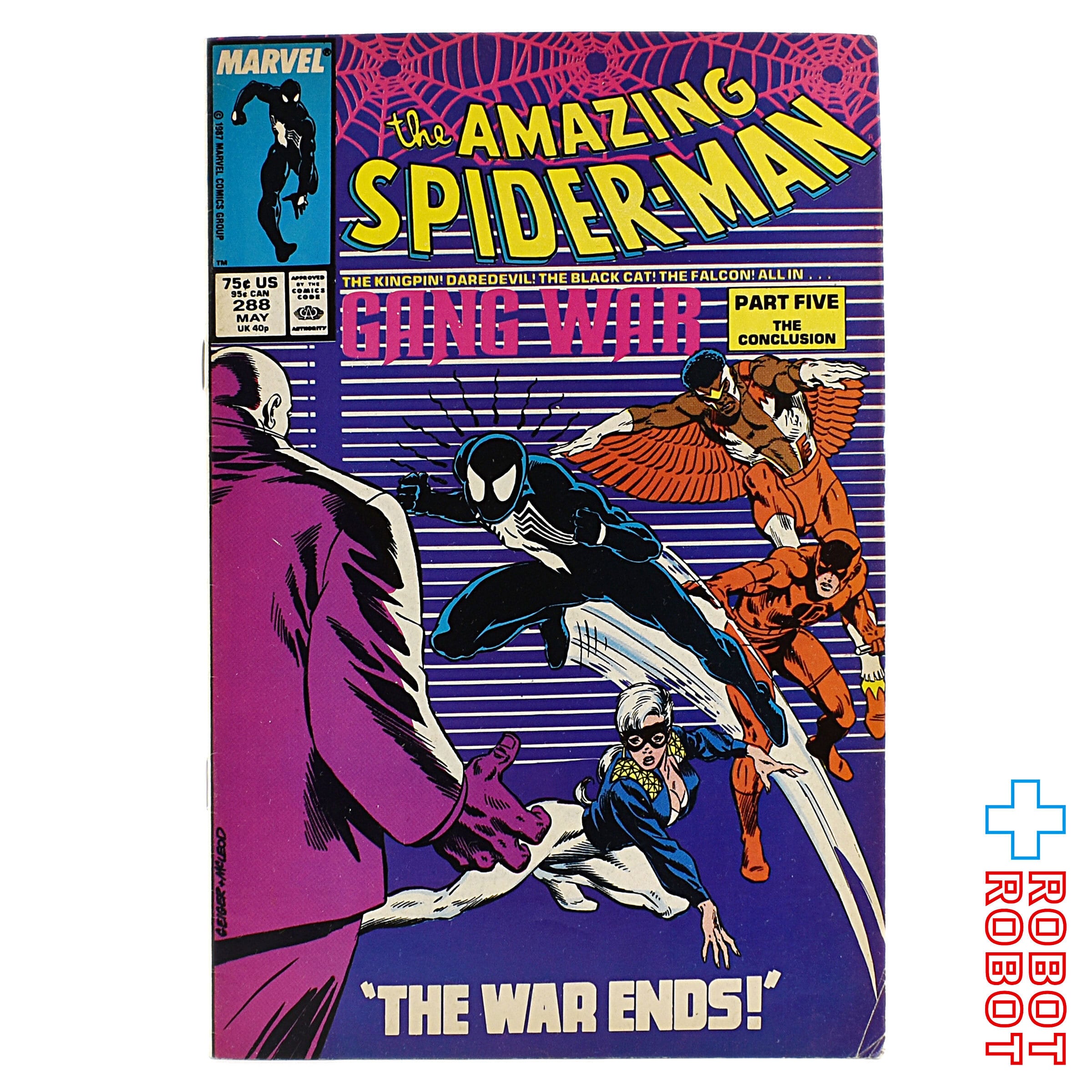 マーベル コミックス アメイジング・スパイダーマン Vol 1 #288 MAY