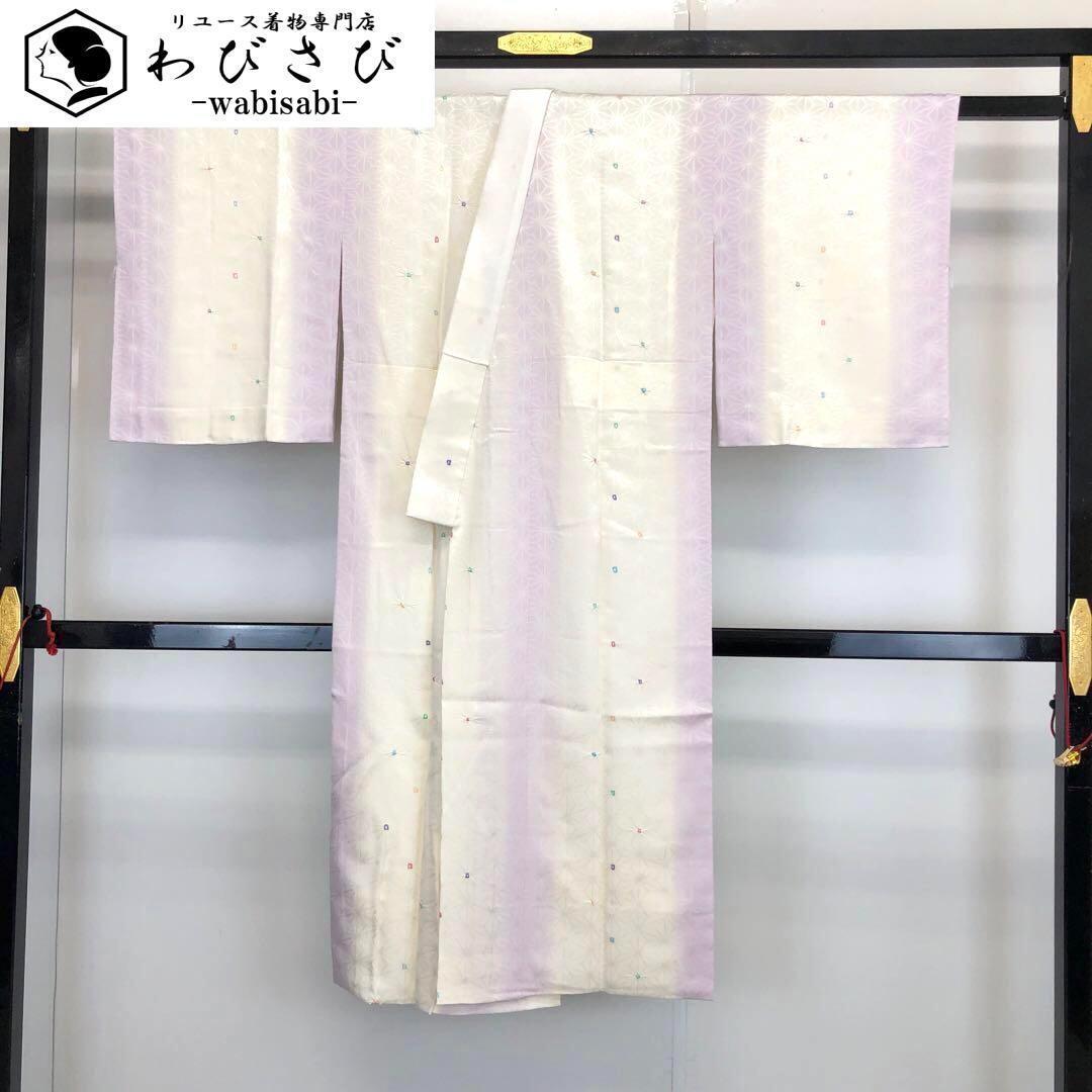 #07 正絹 振袖 襦袢付き【リユース着物】#Letter bee 振袖（専用襦袢付）No.EA-1866-Lサイズの通販｜きもの365