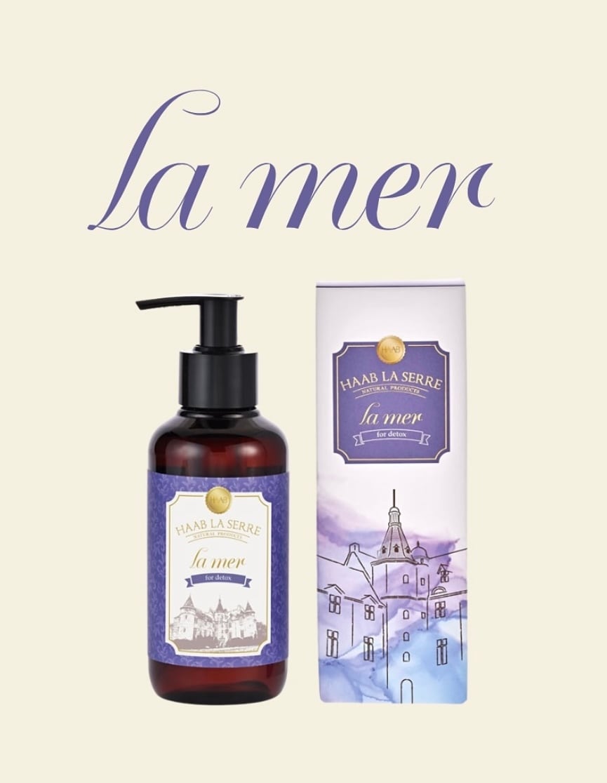 TROIAREUKE/RX】VITAトーニングアンプルクリーム 50ml | Sweet online shop