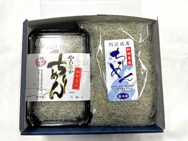 ちりめん（上）400gギフトセット | 和田島漁業協同組合