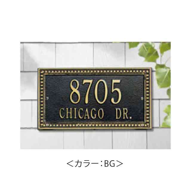 Whitehall/ホワイトホール [WH-1560]Margarita Hawthorne Standard