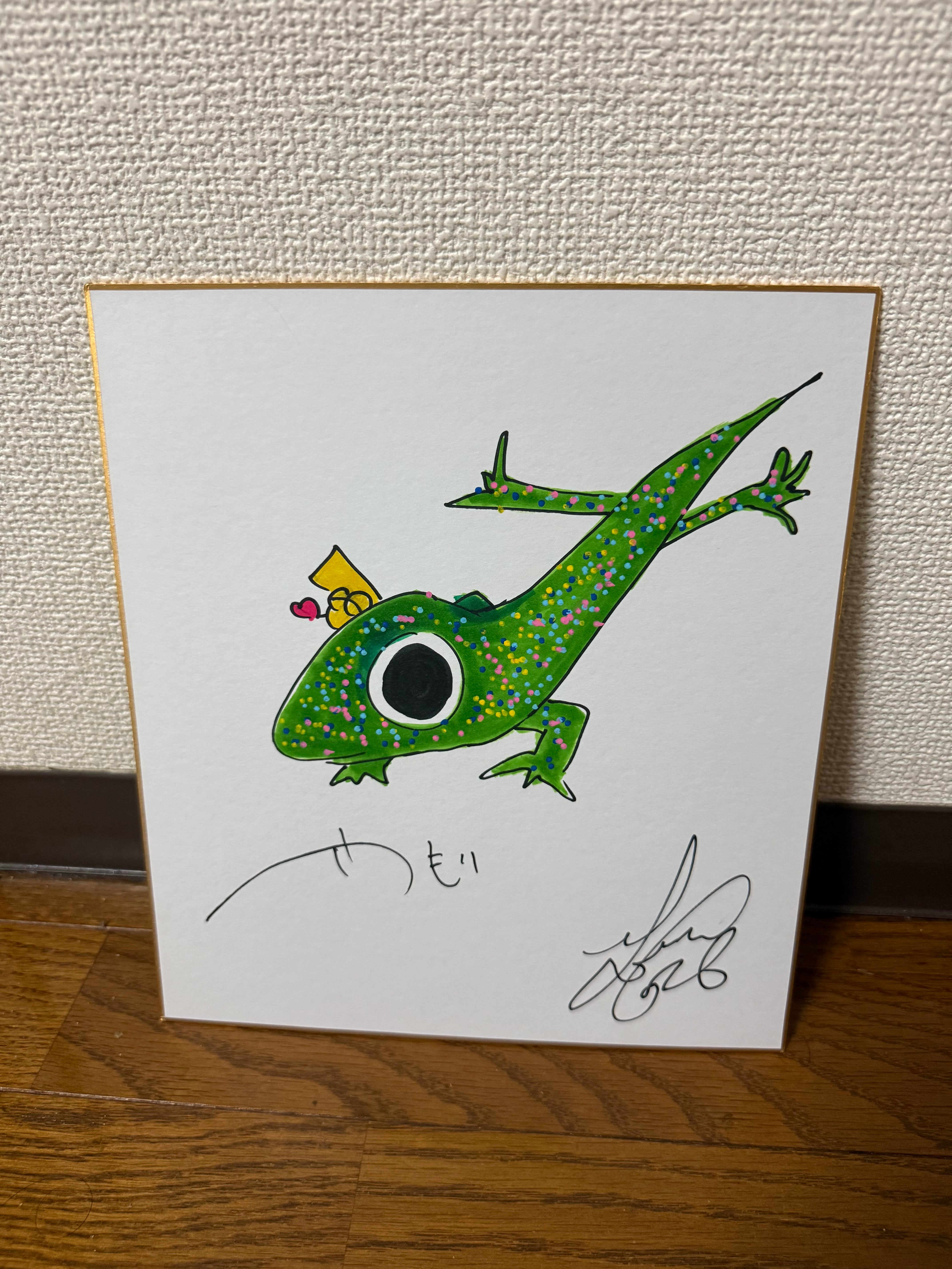 スプレーアートエデンショップ