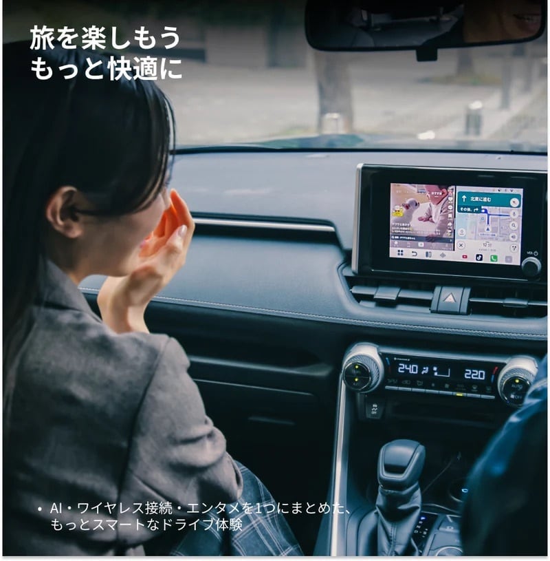 OTTOAIBOX P3Pro（フラグシップモデル） | OttoDirect