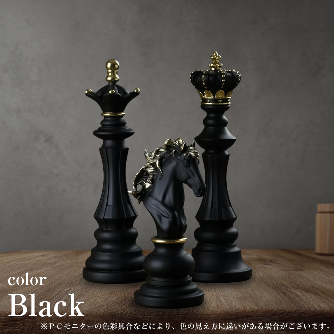 アンティーク調仕上げ・微細な塗装ムラ等あり】チェス 駒 置物 3種類