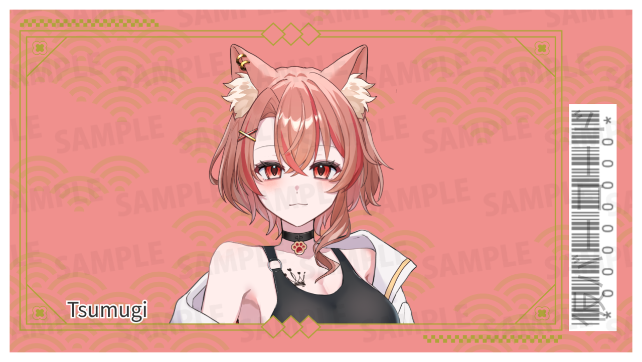 【強欲プラン】バーチャル物産展 祝い酒 紀州うめ&白ワイン【第1陣】【9/10~9/20販売】