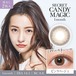 【度なし】シークレットキャンディーマジック(secret candymagic 1month)《Pink Beige》ピンクベージュ[2枚入り]