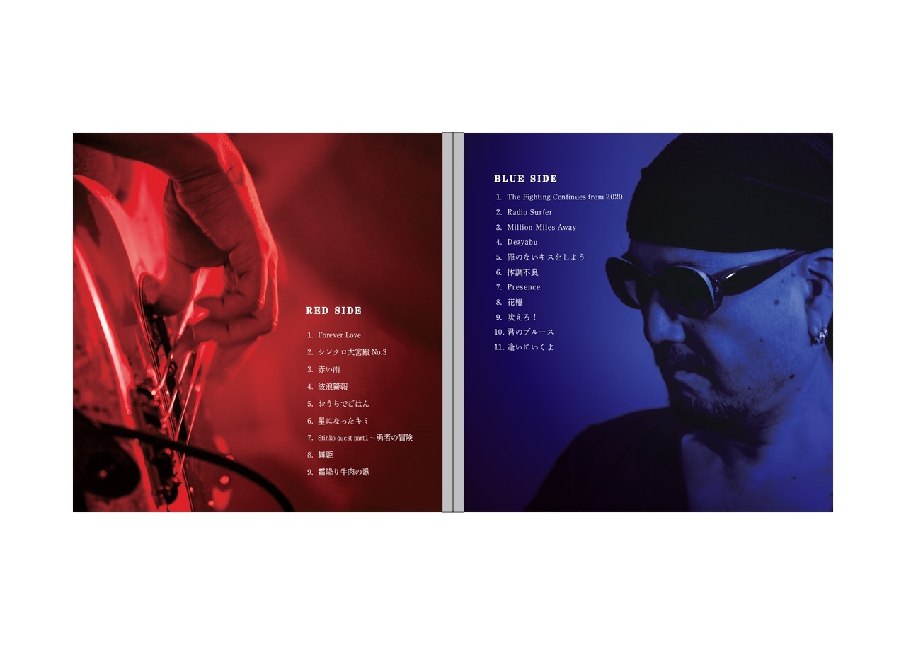 Re Thanks Cd Sting Miyamoto Shop Re Thanks Cd Sting Miyamoto Shop