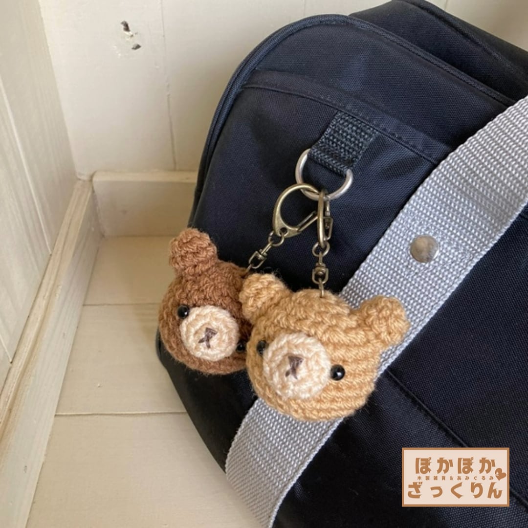 オンライン ストアキッチン・日用品・その他 - ベアー様 オンライン ストアキッチン・日用品・その他 - ベアー様