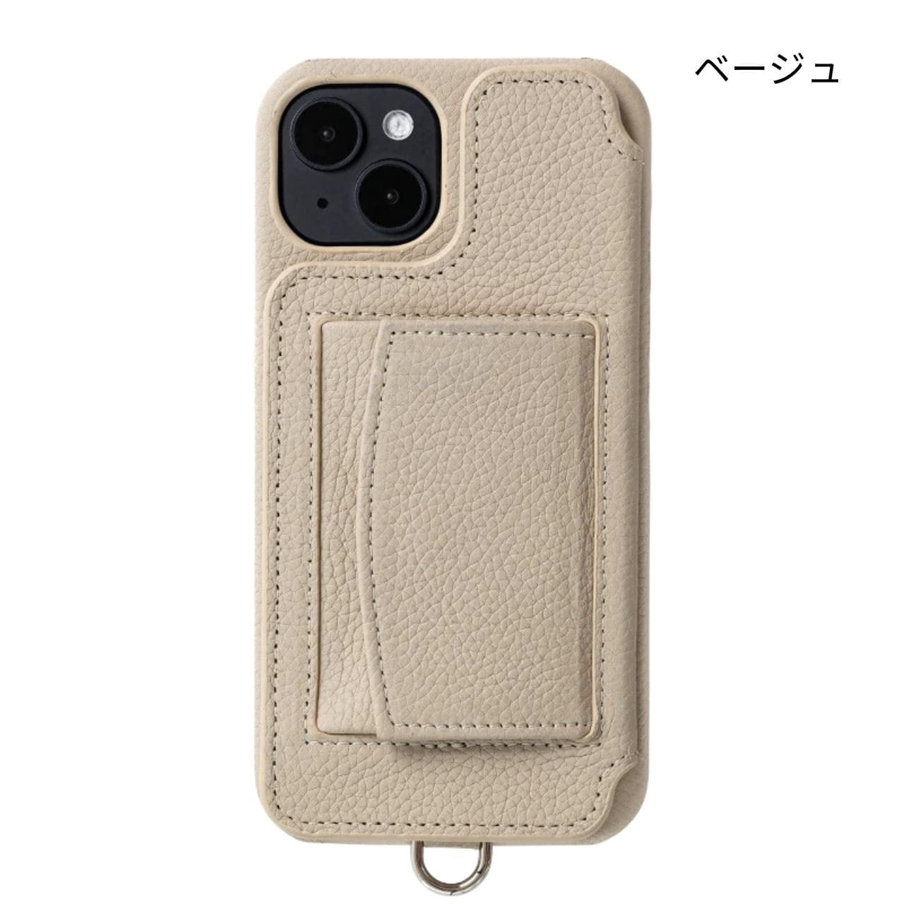 DEMIUスマホケース | POCHE（iPhone15用） | Editorial 公式オンライン 