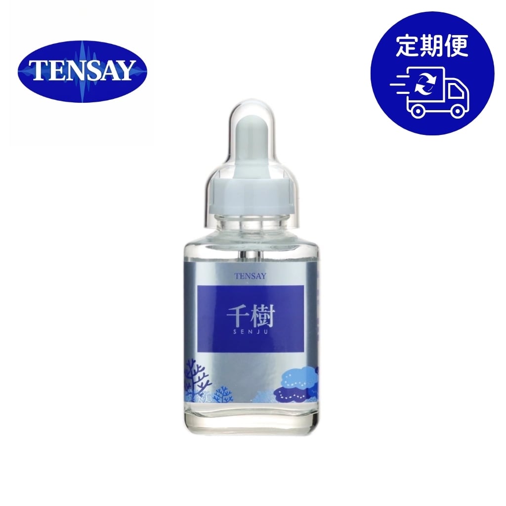 TENSAY】天然クリスタル塩 200g 粗塩 3個セット | TENSAY KANSAI SHOP