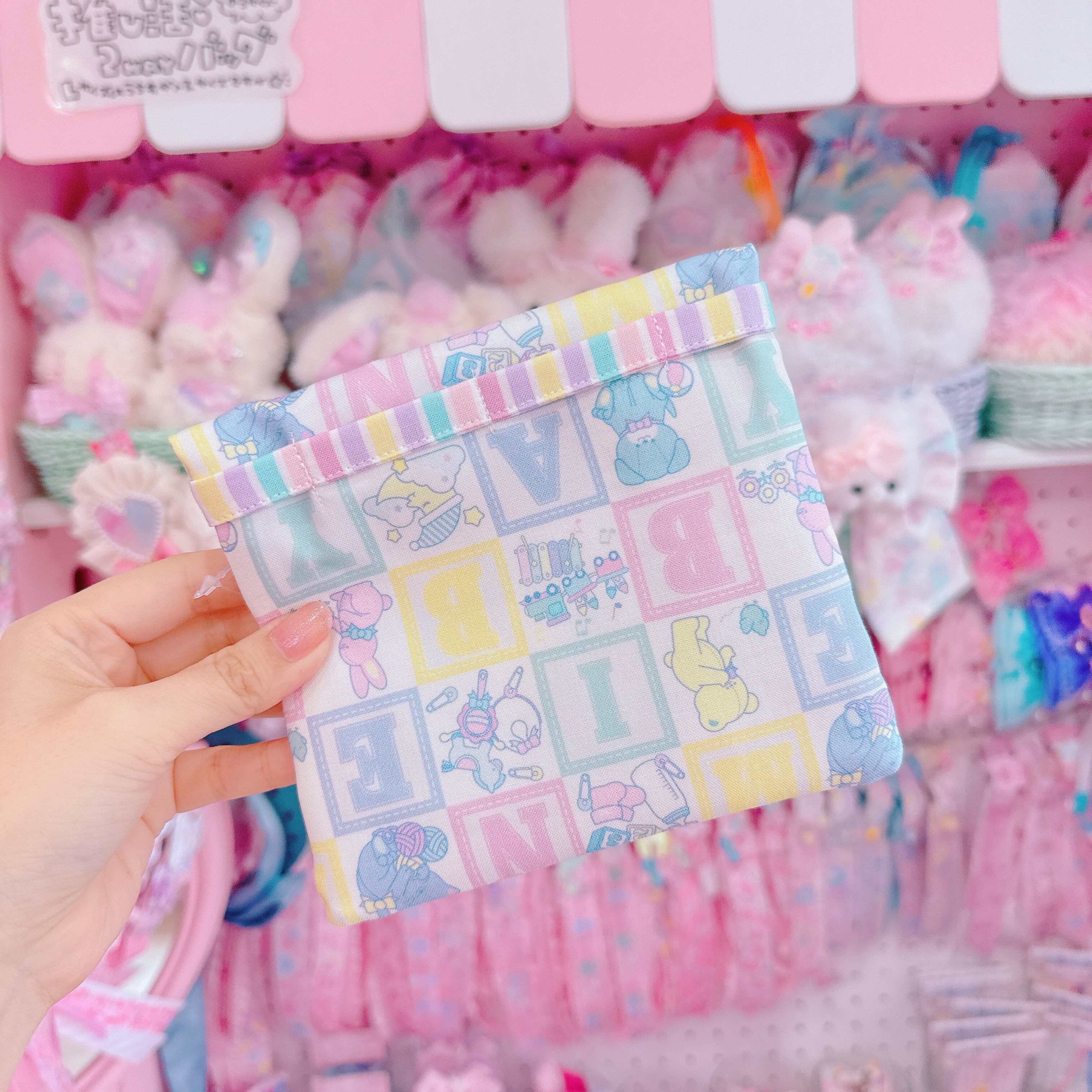 【H8】51-19移動ポケット（クリップなし）