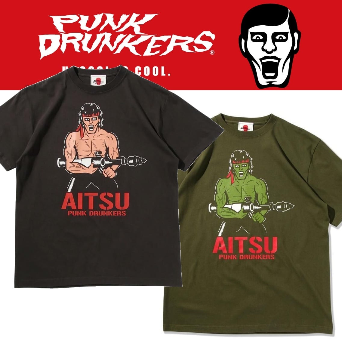 PUNKDRUNKERS・パンクドランカーズ | ストリートファッション