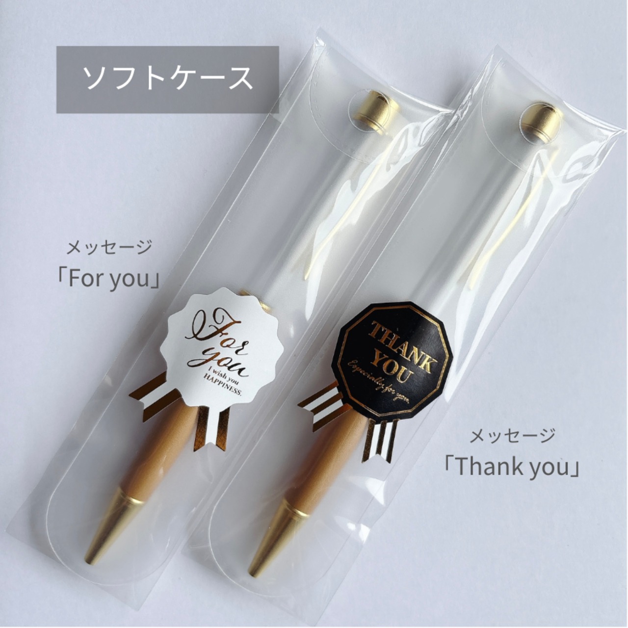 【ボールペン】お弁当 | Japanese Bento Ballpoint Pen 画像11