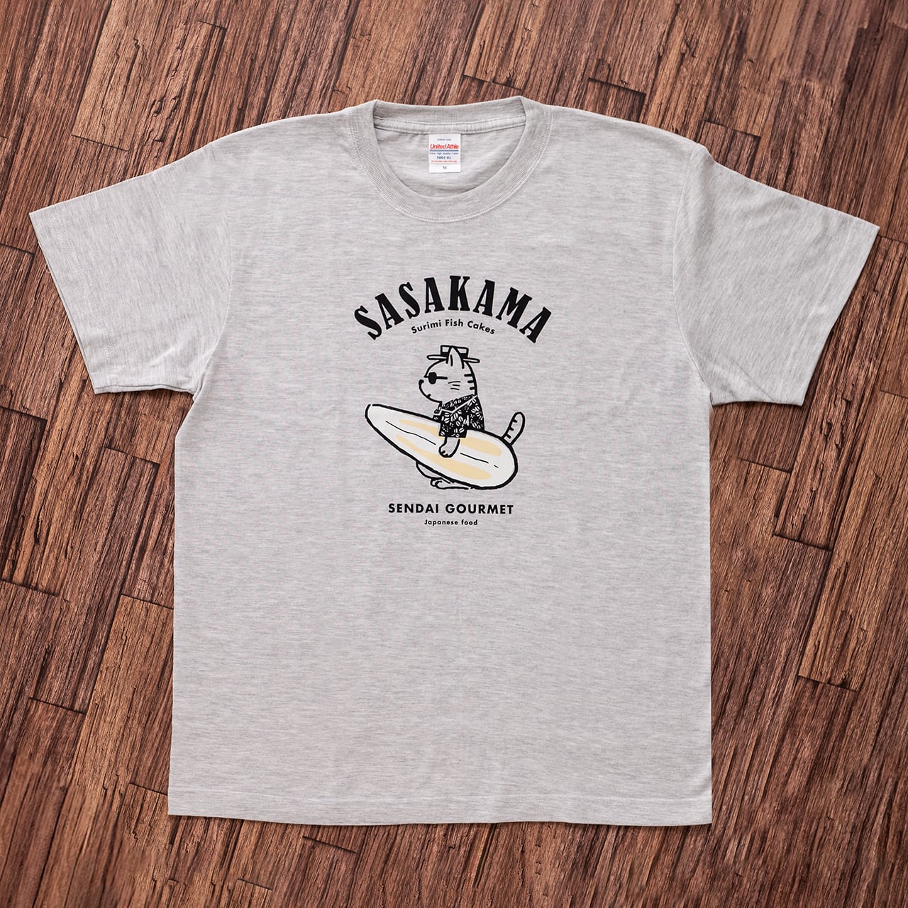 旅行に行ったつもりで作ったTシャツ　宮城県 Amazon | アイラブ・仙台（I Love ハート）宮城県 BIG 大きな文字【47