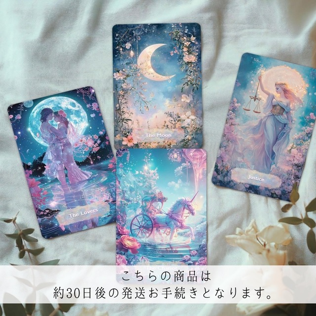 BLUE PRISM / PINK MAGIC TAROT DECK ◆ 色づく魔法の神秘領域。タロットカード