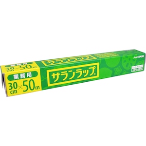 【お取り寄せ】業務用サランラップ BOXタイプ 30cm×50m　×　30　(代引不可)