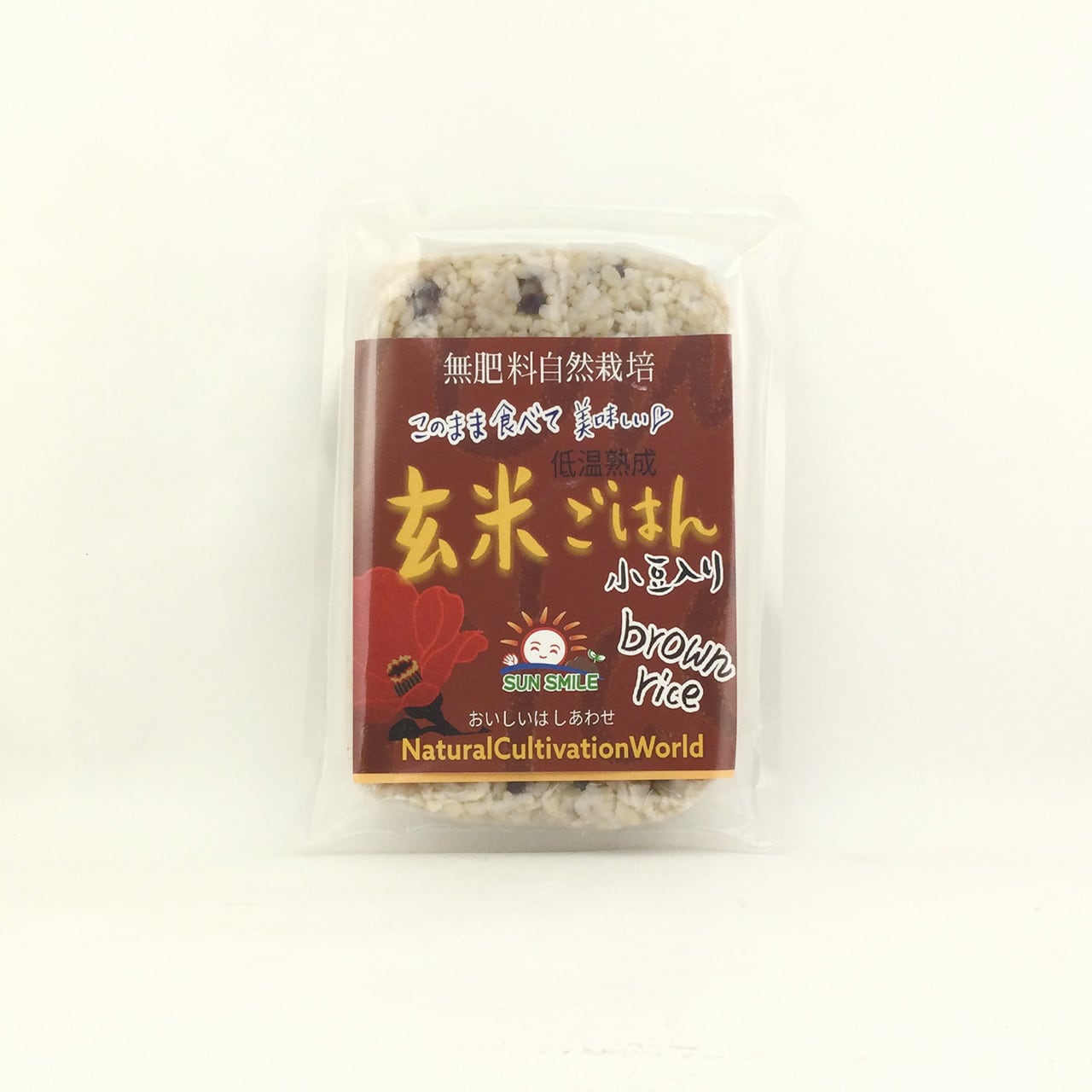 サンスマイル　自然食BIO　玄米ごはん（小豆入り）200g　オンラインショップ
