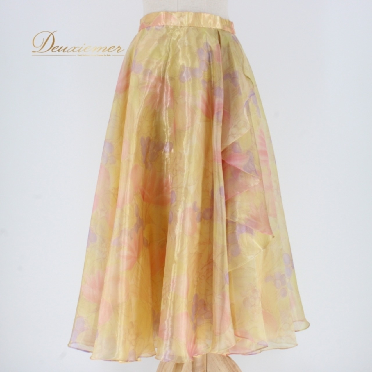 社交ダンス 衣装 スタンダード スカート レッスンウェア レディース Simonne シモンヌ パープル系 イエロー系 ピンク系 練習着 フェミニン 光沢感 滑らか 伸縮性 可愛い おしゃれ フェミニンスタイル ダンスウェア レディースファッション 社交ダンスレッスン 衣装スカート 抹茶系 春夏用 おすすめ 通気性 良い 加工 ×2 洗練された スタイリッシュ 競技用スカート