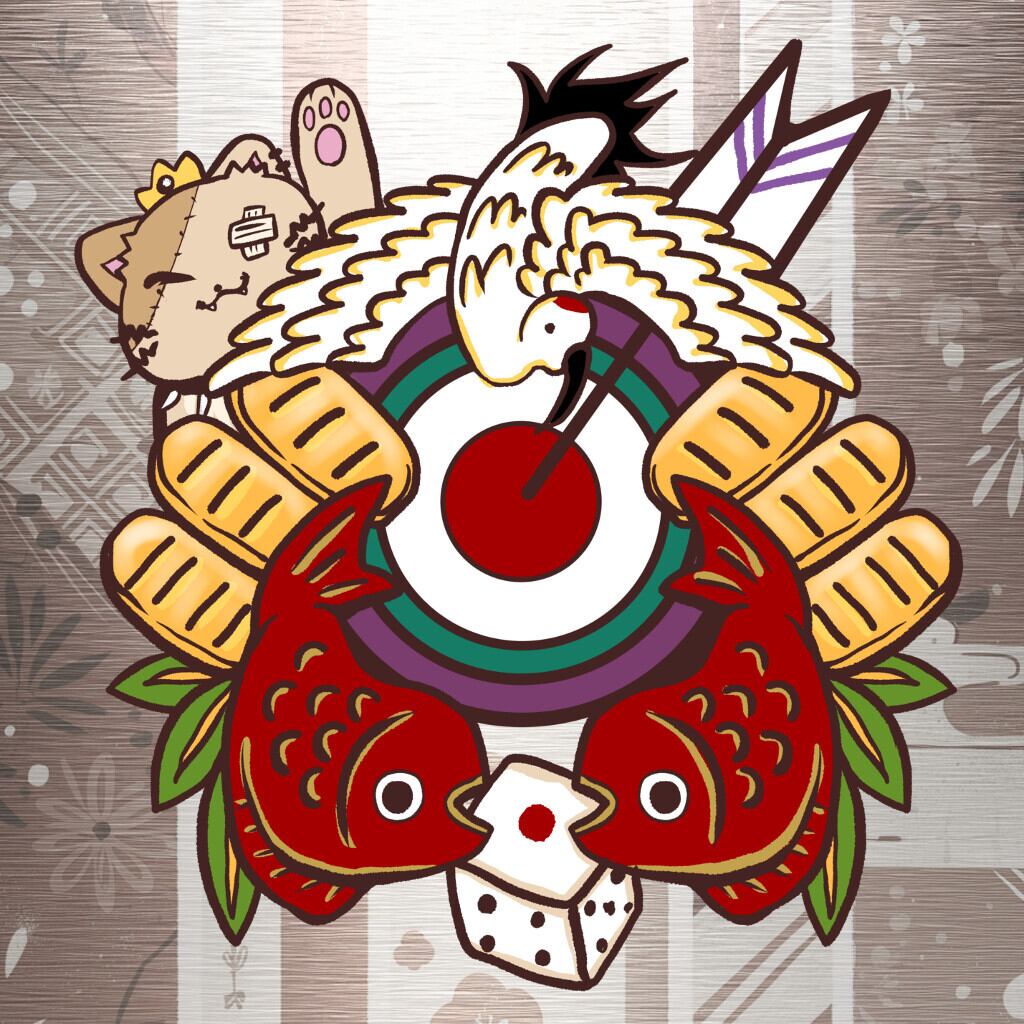 先着100点限定》新年お祝い大盤振る舞い福袋ミニ【お1人様1回限り