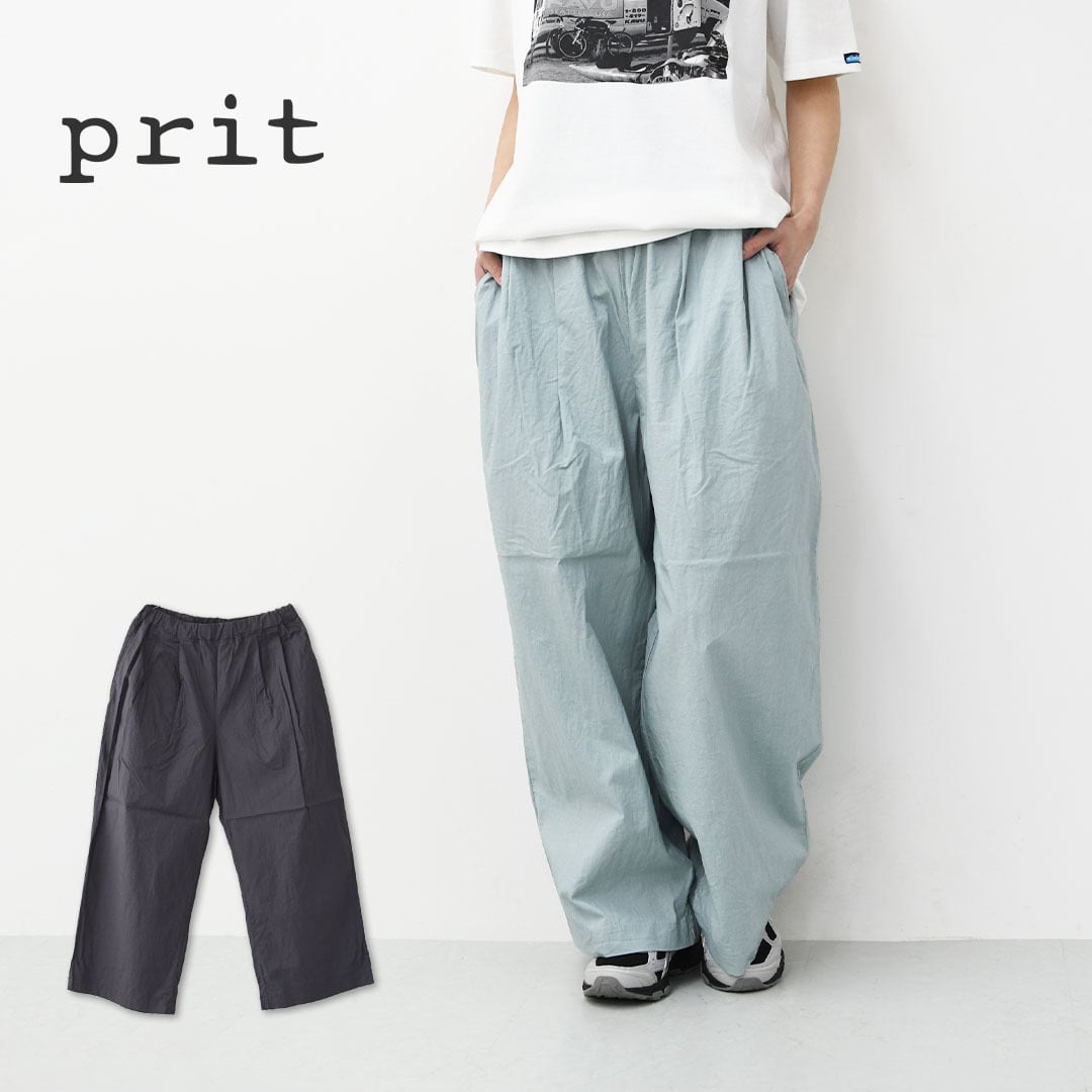 PANTS | refalt online store