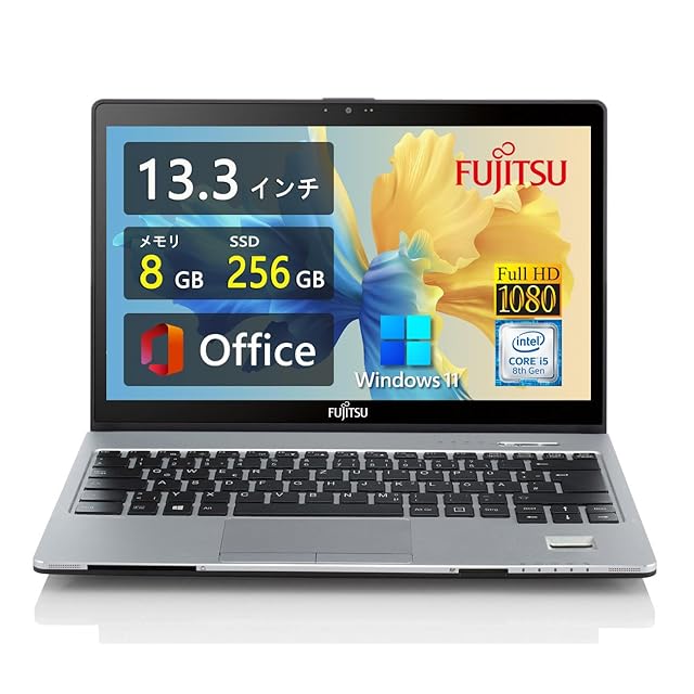 044 極美品 HP 630G10 i5 第13世代 16GB office ELITEBOOK 630 G10 (13.3インチ/第13世代 i5-1345U/16GB/SSD256GB/フル