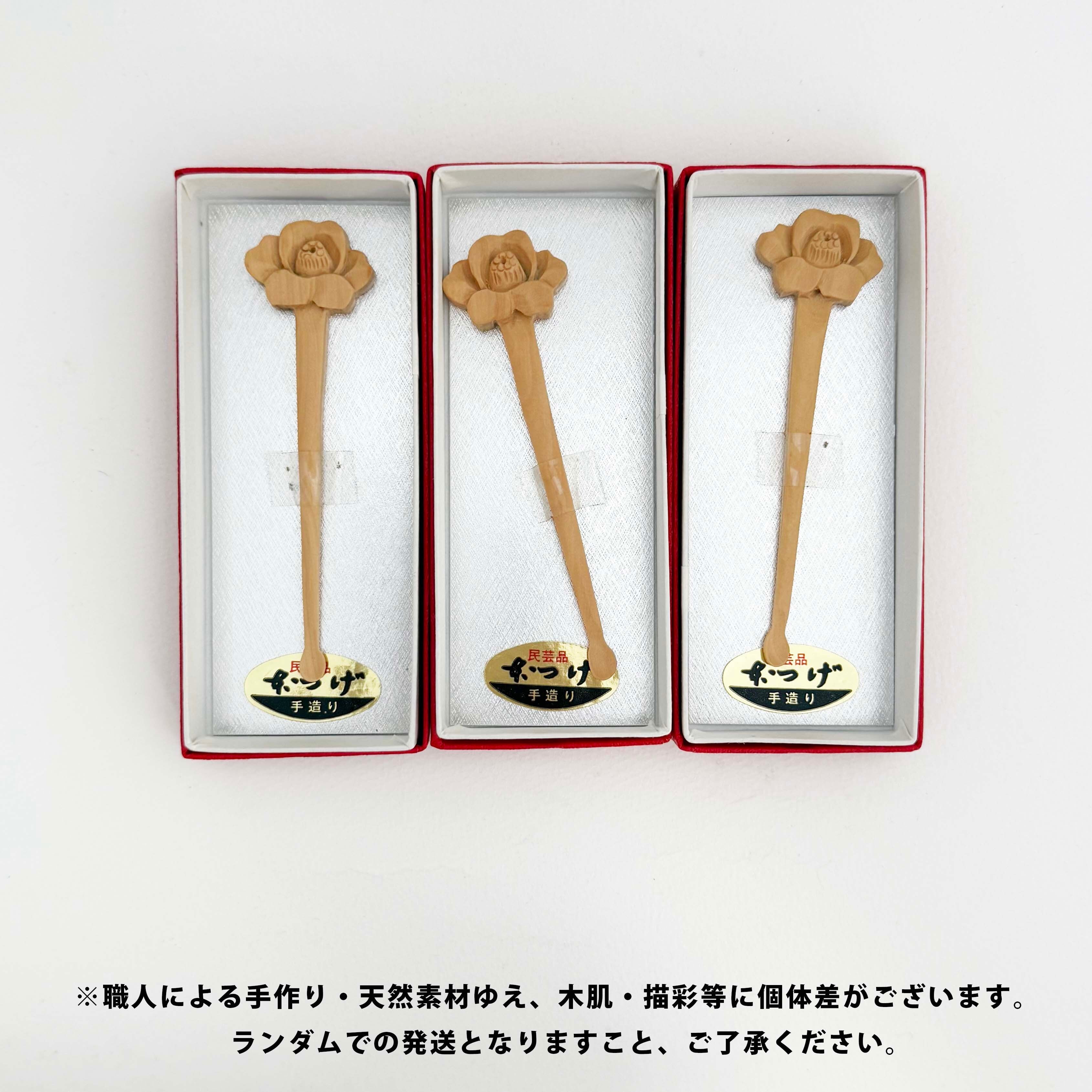 椿の耳かき（本つげ）