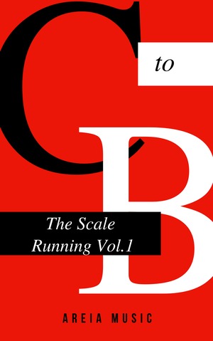 音楽教材　The Scale Running Vol.1-製本版 本体2,500円+ゆうパック送料370円