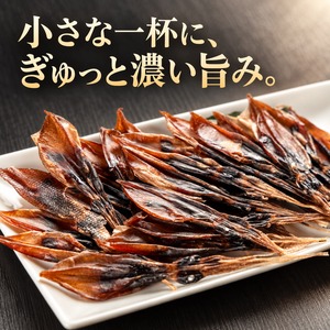 日本海産 干ホタルイカ25g｜ほたるいかと塩だけ・肝まで濃厚な丸干し