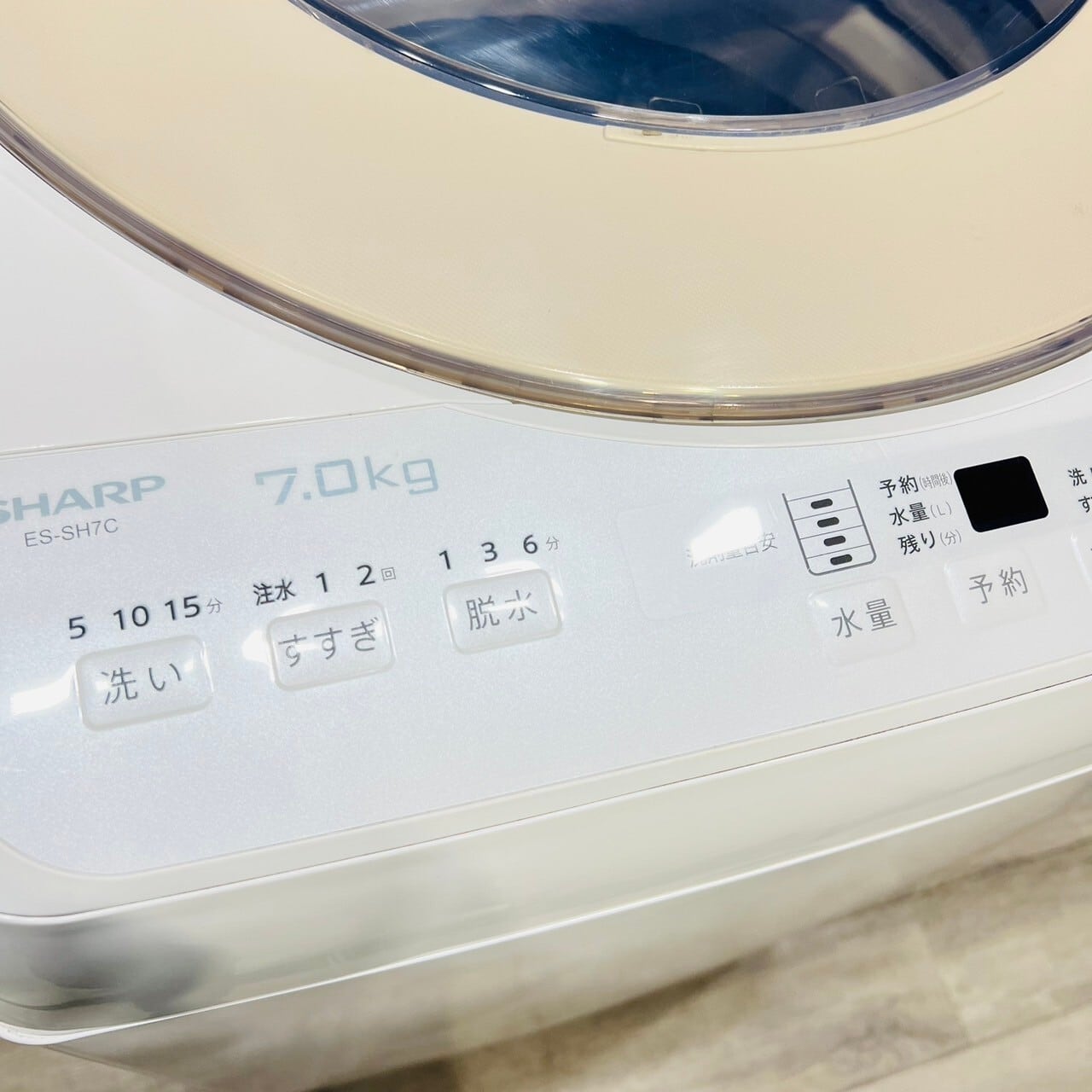 関西リユース本舗♦️SHARP a1854 洗濯機 5.5kg 2017年製 0♦️