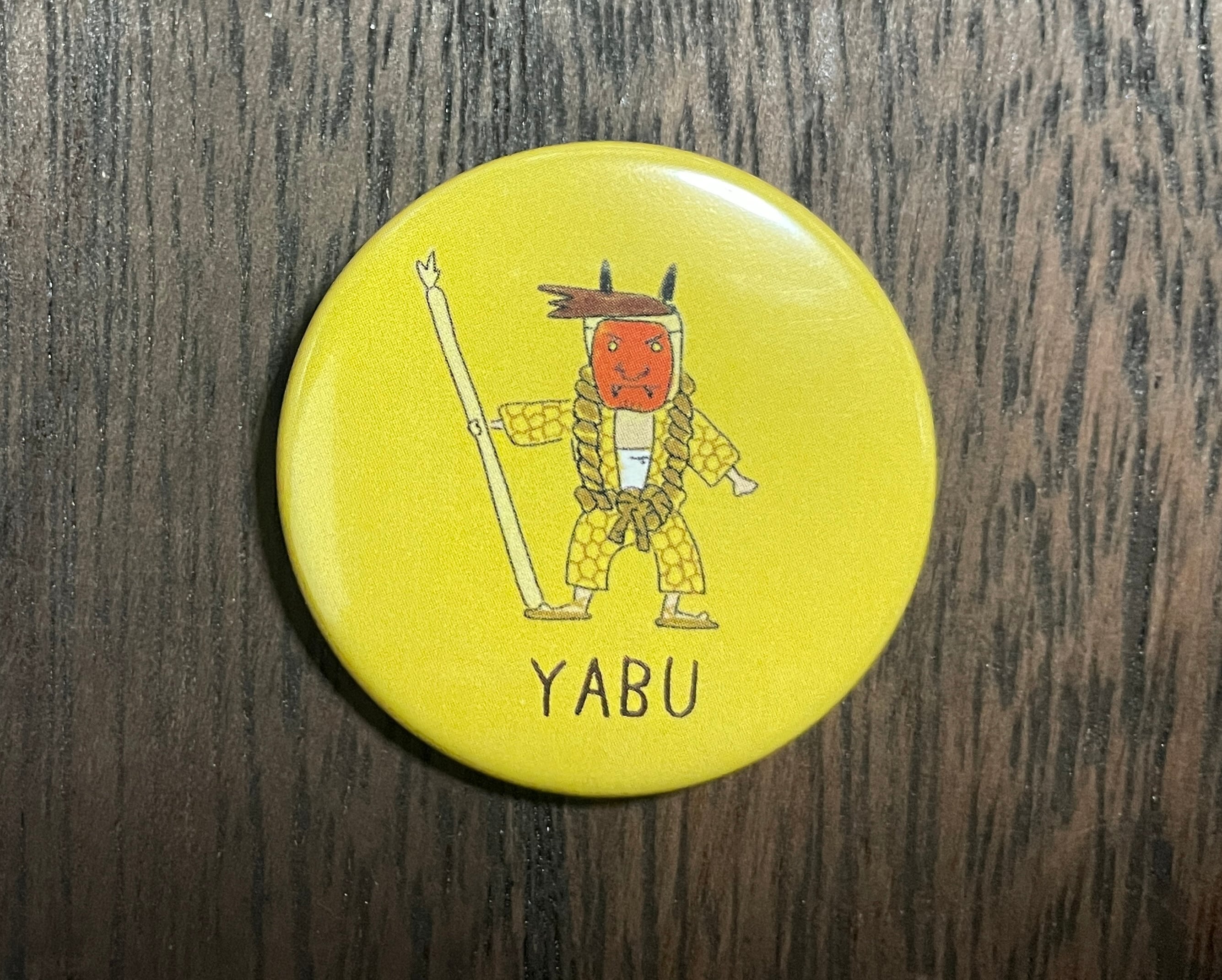 ヤブ丸型缶バッジ