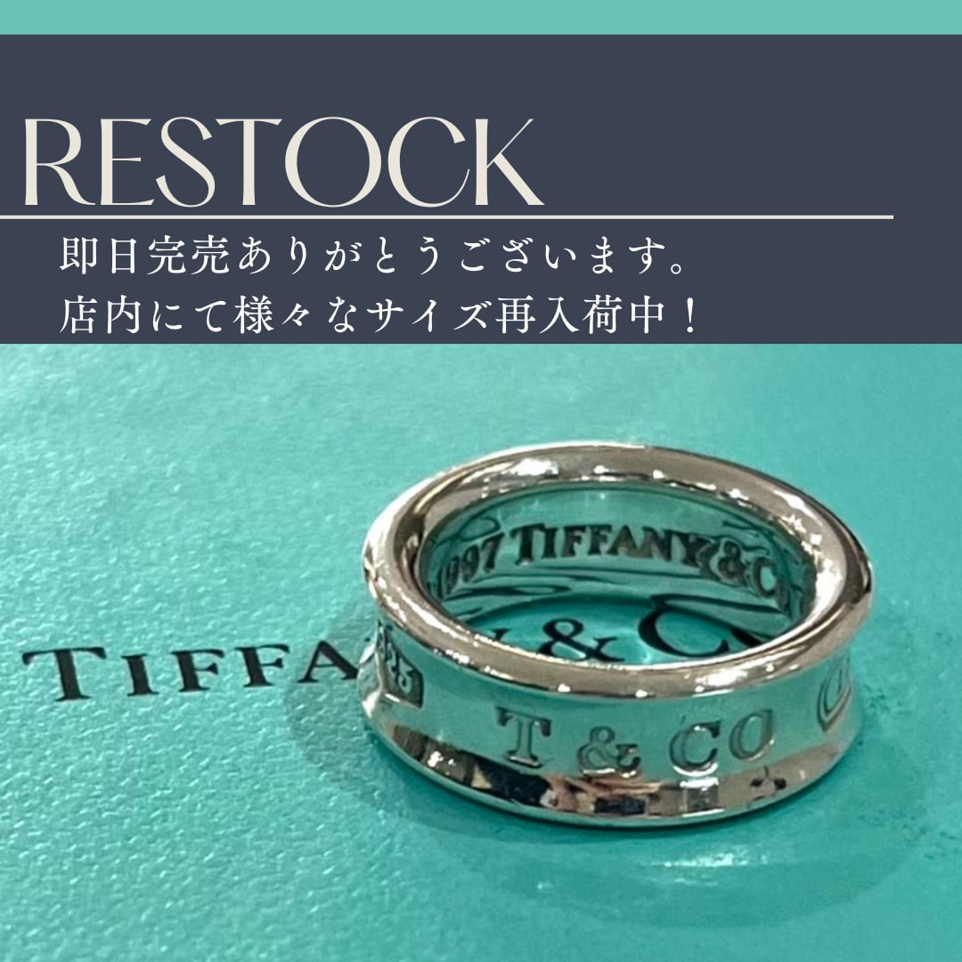 TIFFANY&CO】1973 ナローデザインシルバーリング 19.5号／ヴィンテージ