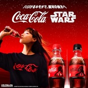 コカ・コーラ ゼロ 350ml缶×24本