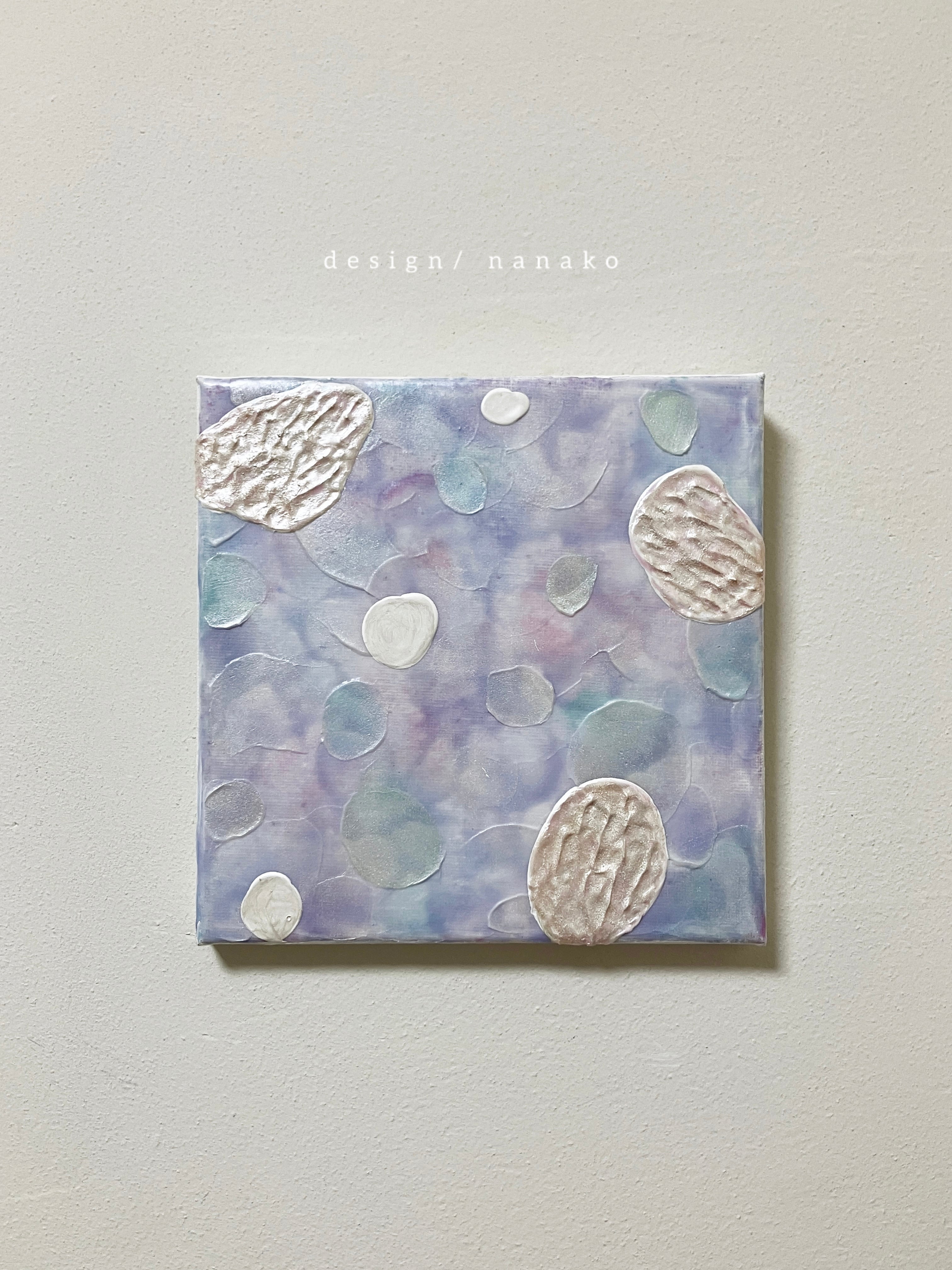 記憶の絨毯 # 11