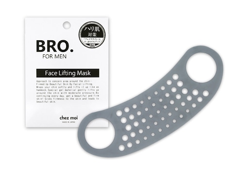 BRO. FOR MEN　Face Lifting Mask