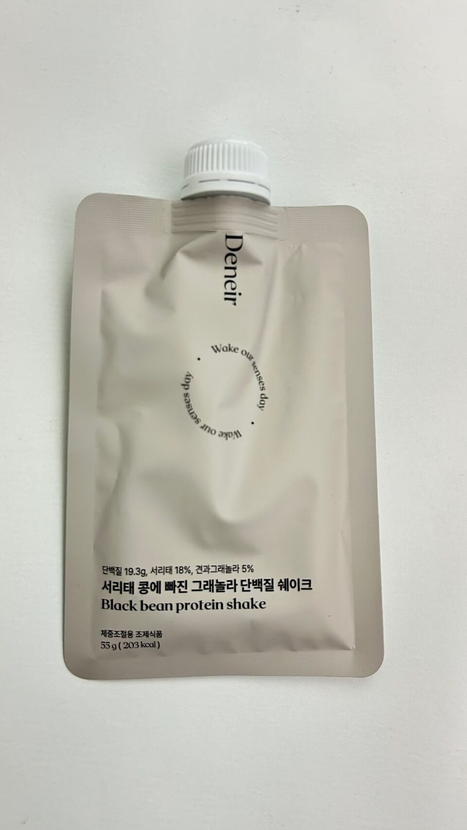 ★FK-2　最安値　原液2000ｍl　送料込8000円★ ☆FK-2 最安値 原液2000ml 送料込8000円☆ 【公式通販】