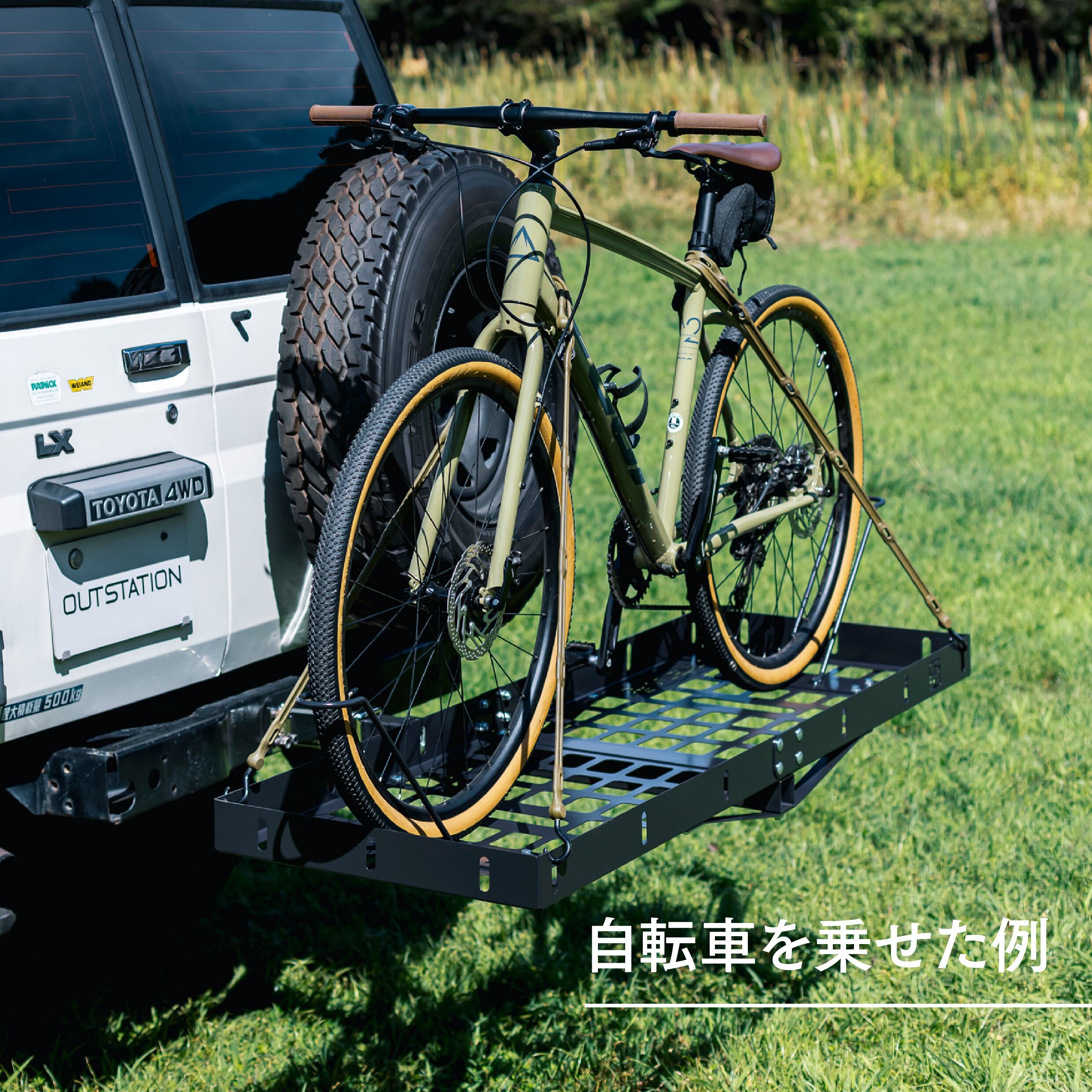 HITCH CARGO（ヒッチカーゴ） C1200R / ホワイト | OUTSTATION