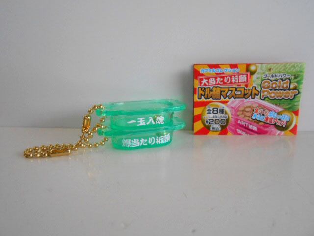 ♯Gyi04FZ低燃費少女ハイジ低燃費ってなになに??ストラップ全5種 | Pay ID