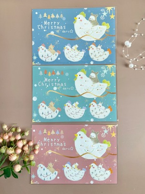 クリスマスカード『ちびコッコ』