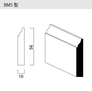 モールディング　WOOD-BM5　10本
