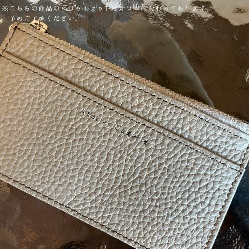 シュリンクレザー】本革スクエアフラグメントケース〈Leather Fragment