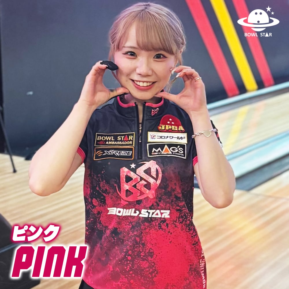 ボウルスター・ネビュラ[ウェア-271]ネーム入り・完全受注生産[Dragon