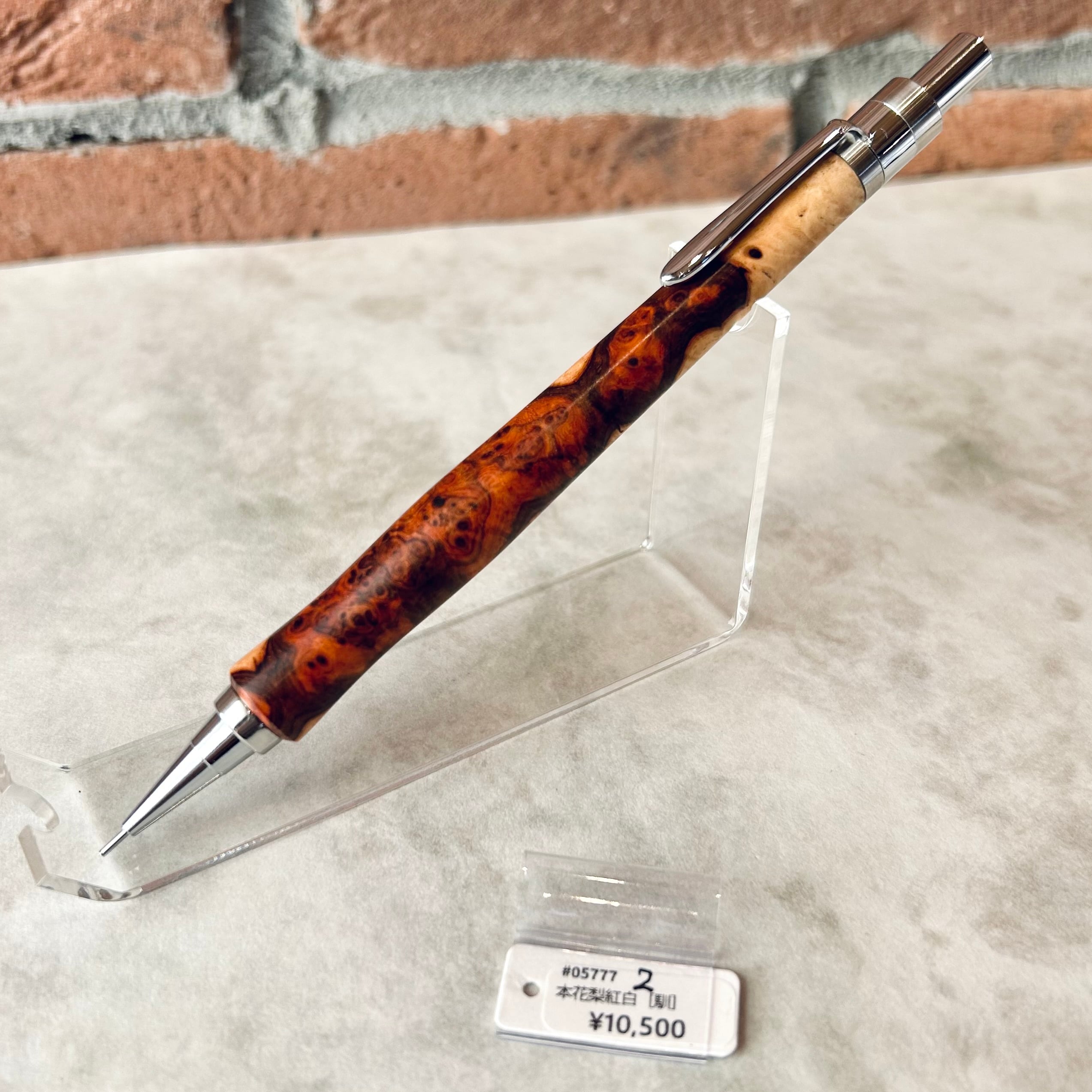 Steef&Co. DM-1 シャープペンシル 【 本花梨紅白 ② 〈馴〉】 | ペンネ