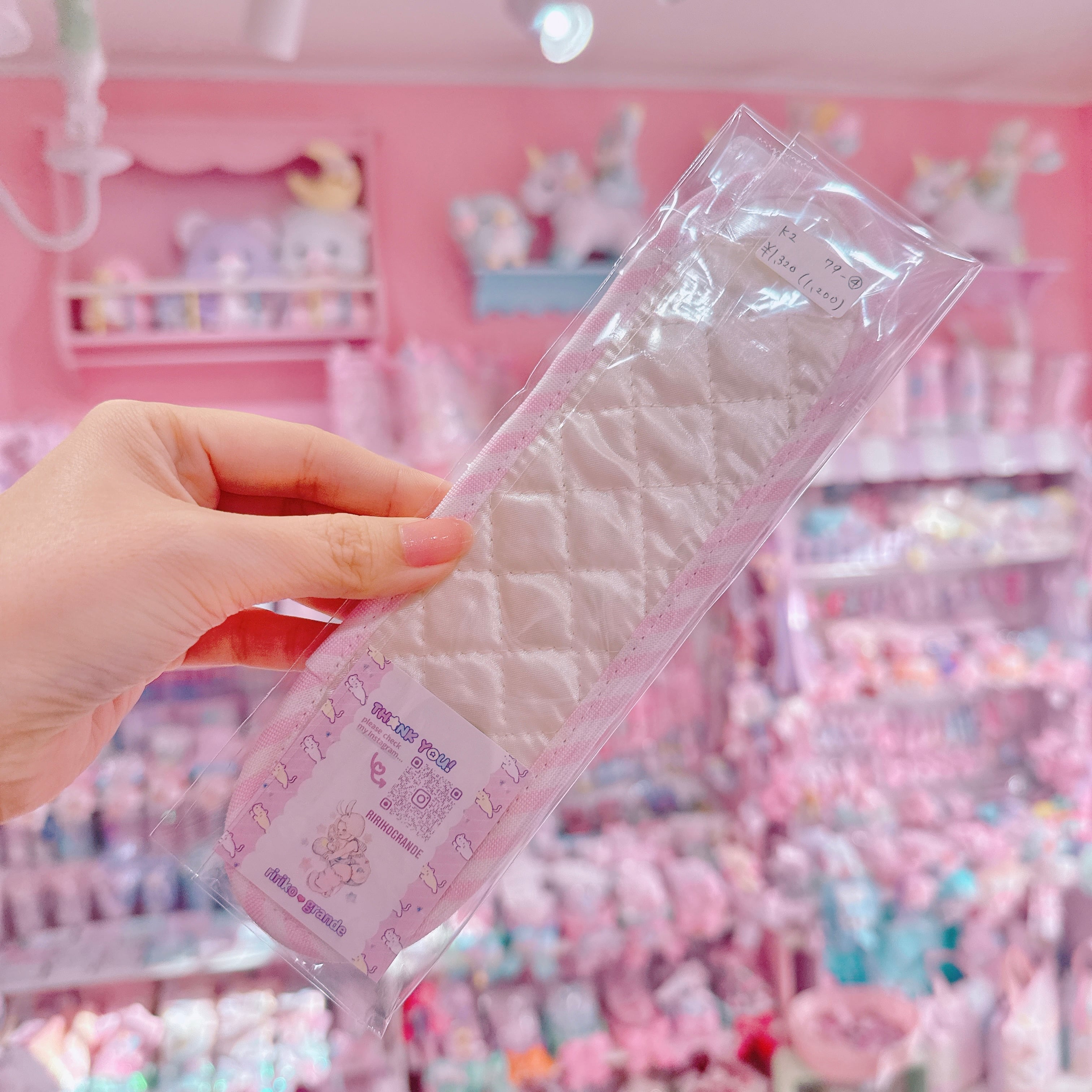 【K2】79-4水筒肩ひもカバー