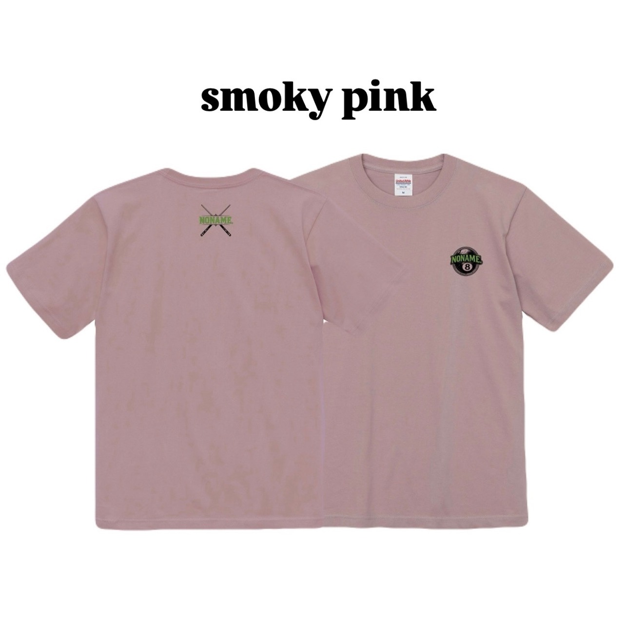 Call shot T-shirt