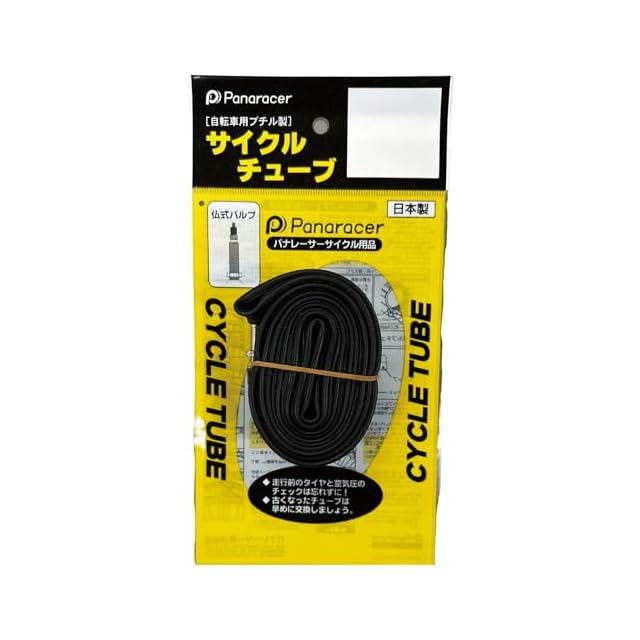 G-MASTER BRAKE PAD SCV GF173N | PAY ID