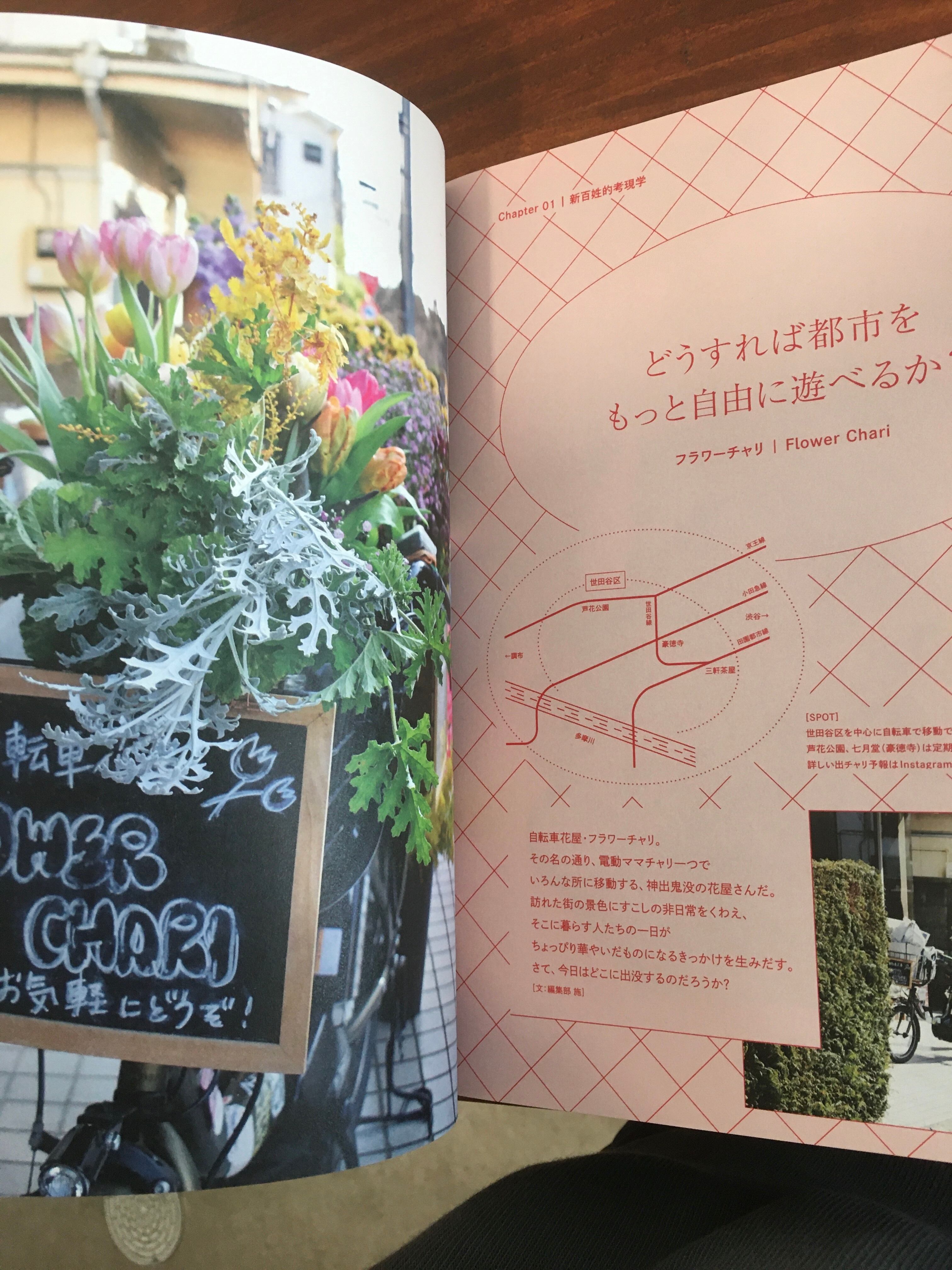 895e160b9f7996d22d093dc96490e4